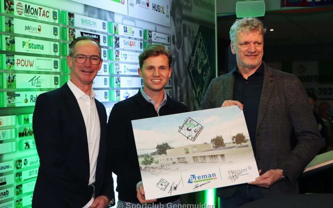 Startsein verbouwing Sportclub Genemuiden