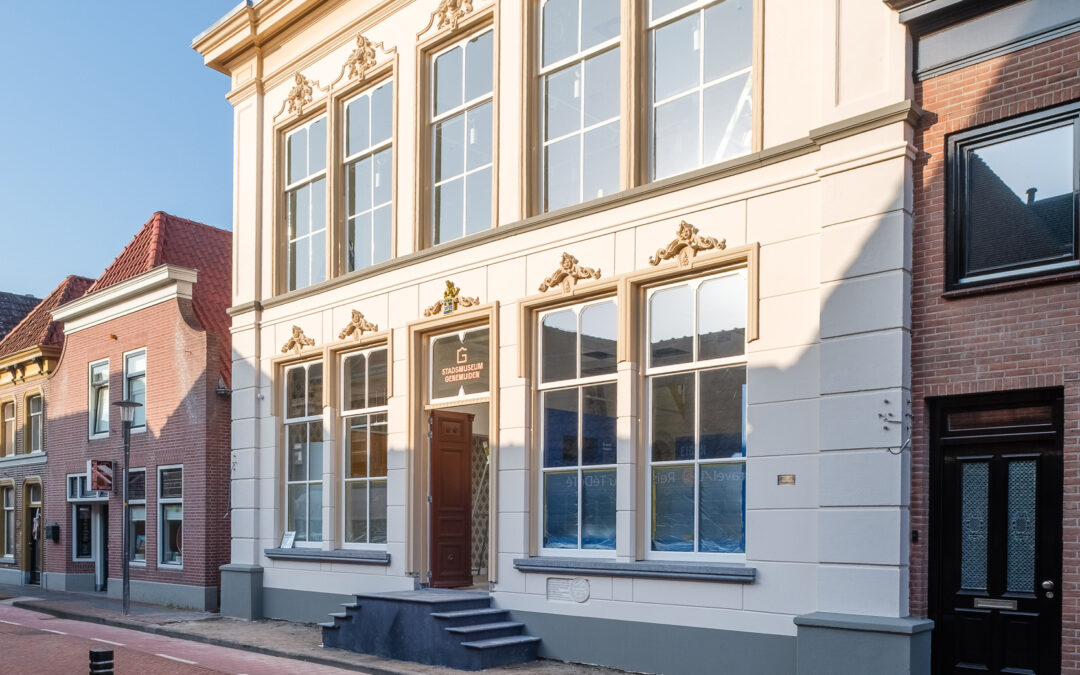 Gevelonthulling Stadsmuseum